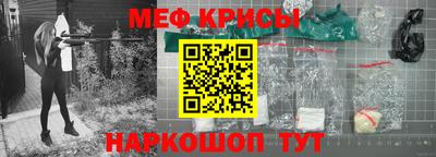 дживик Ярославль