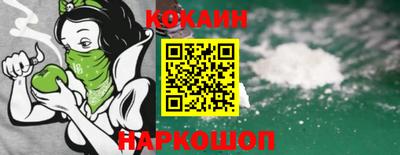 дживик Ярославль
