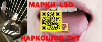 COCAINE Ярцево