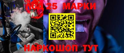 дживик Ярославль