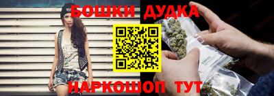 дживик Ярославль
