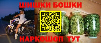 дживик Янаул