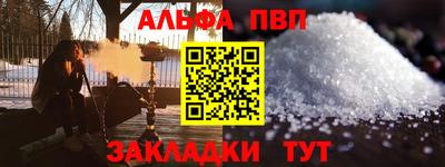 дживик Ярославль