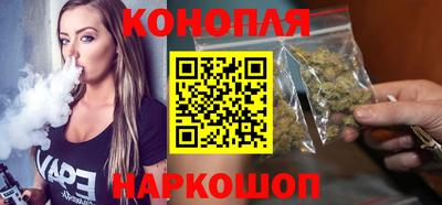 дживик Ярославль