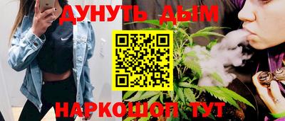 дживик Янаул