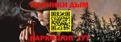 дживик Ярославль