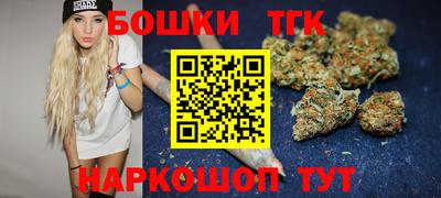 дживик Ярославль