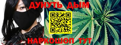 дживик Ярославль