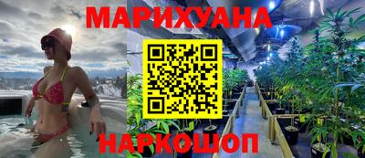 дживик Янаул