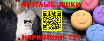 COCAINE Ярцево