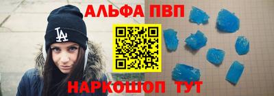 дживик Ярославль