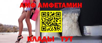 COCAINE Ярцево