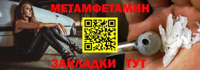 дживик Ярославль