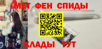 COCAINE Ярцево