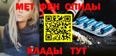COCAINE Ярцево