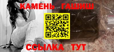 дживик Янаул