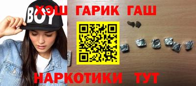 дживик Янаул