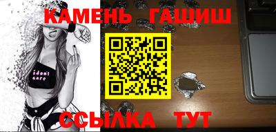 дживик Янаул